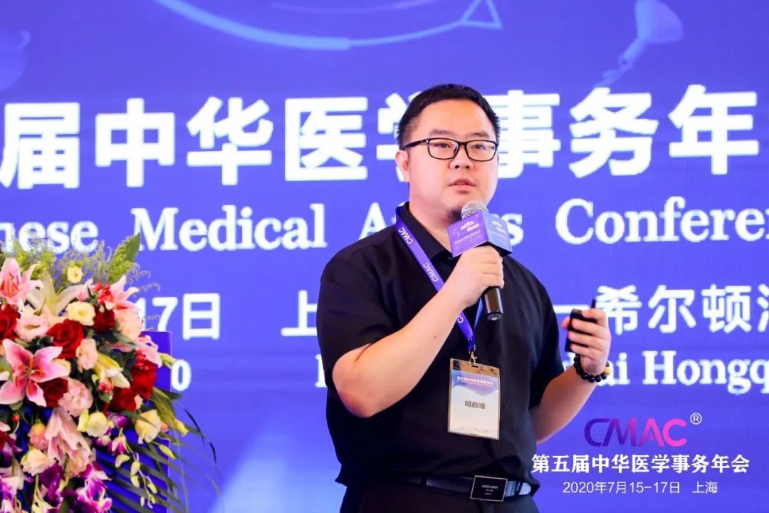 CMAC| 遙領醫(yī)療科技的乘風破浪：AI與CRO結合，能擦出怎樣的火花？